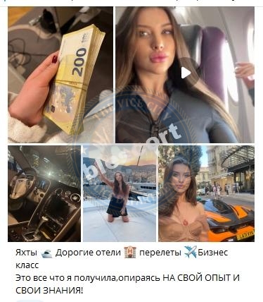 Павлова Анна ЧС - эскортница 1999 г.р. Павлова Анна ЧС - эскортница 1999 г.р.