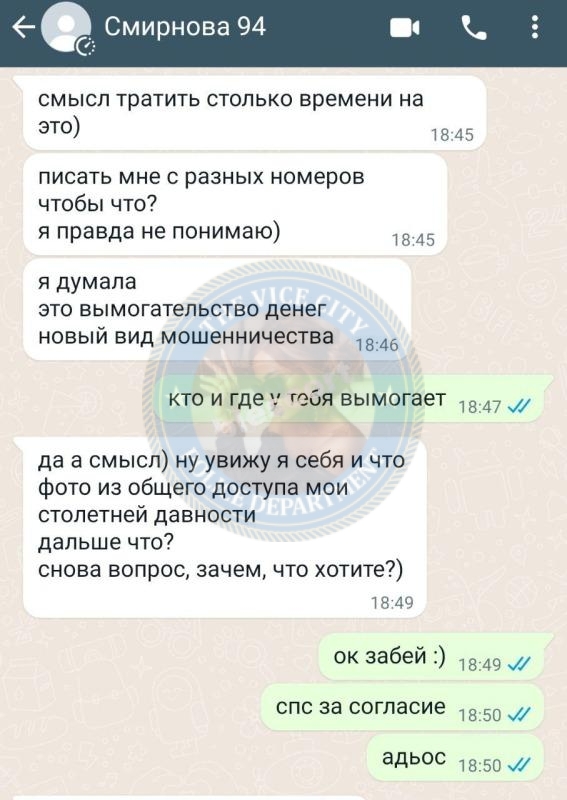 Смирнова Ольга - эскортница 1994 г.р. Смирнова Ольга - эскортница 1994 г.р.