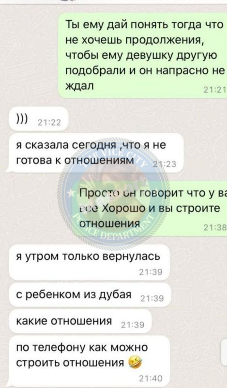 Симонова Олеся 1983 - ЧС эскорта Симонова Олеся 1983 - ЧС эскорта