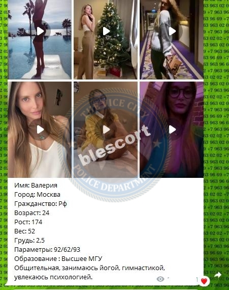 Алейникова Марина Алейникова Марина