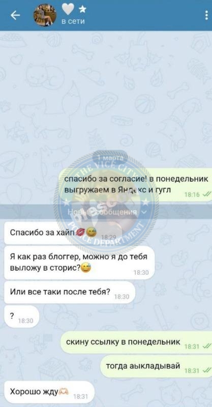 Алиакбарова Санам - эскортница 2003 г.р.