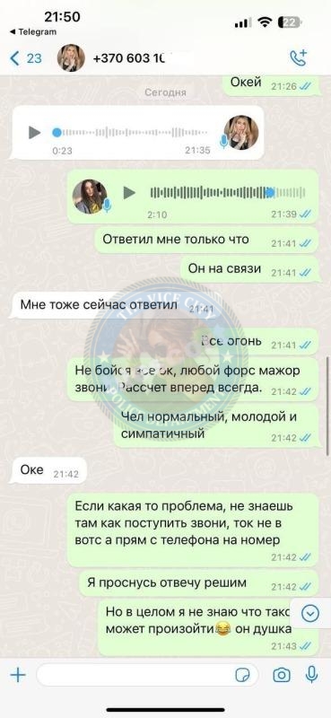 Шапкова Татьяна 1998 г.р. - ЧС эскорта Шапкова Татьяна 1998 г.р. - ЧС эскорта