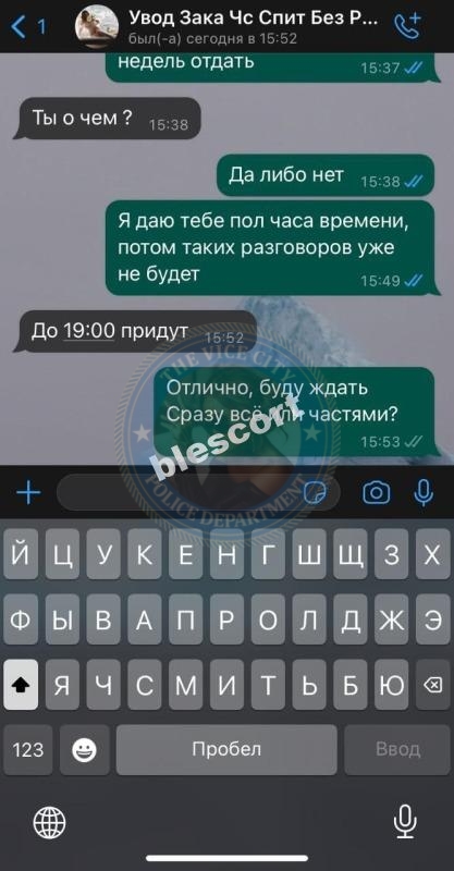 Тихоненко Любовь 1990 - ЧС эскорта Тихоненко Любовь 1990 - ЧС эскорта