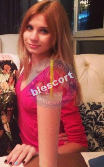Головина Александра Головина Александра