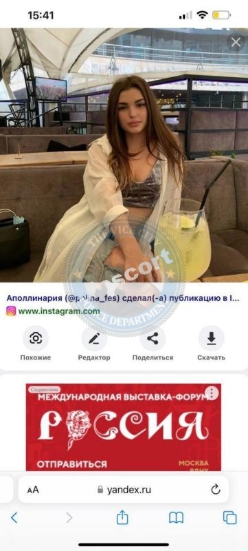 Полина Фесенко - ЧС эскорта Полина Фесенко - ЧС эскорта