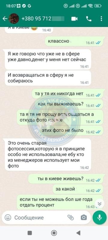 Борец Елизавета 2002 г.р. - ЧС эскорта Борец Елизавета 2002 г.р. - ЧС эскорта
