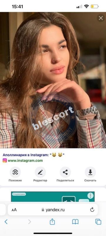 Полина Фесенко Полина Фесенко