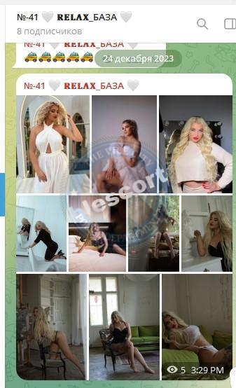 Тихомирова Настя - эскортница 2000 г.р. Тихомирова Настя - эскортница 2000 г.р.