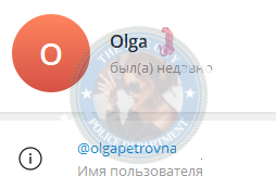 Щебетович Ольга - сутенер 1997 г.р. Щебетович Ольга - сутенер 1997 г.р.