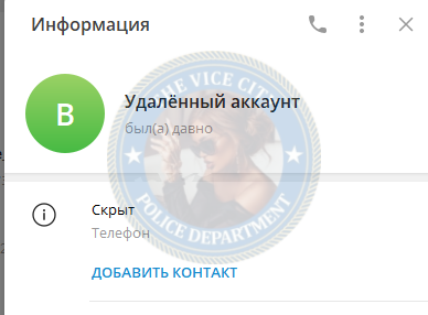 Ядрышникова Диана - эскортница 2002 г.р. Ядрышникова Диана - эскортница 2002 г.р.