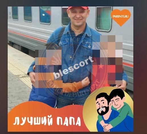 Нургалиева Валерия - эскортница 1999 г.р. Нургалиева Валерия - эскортница 1999 г.р.