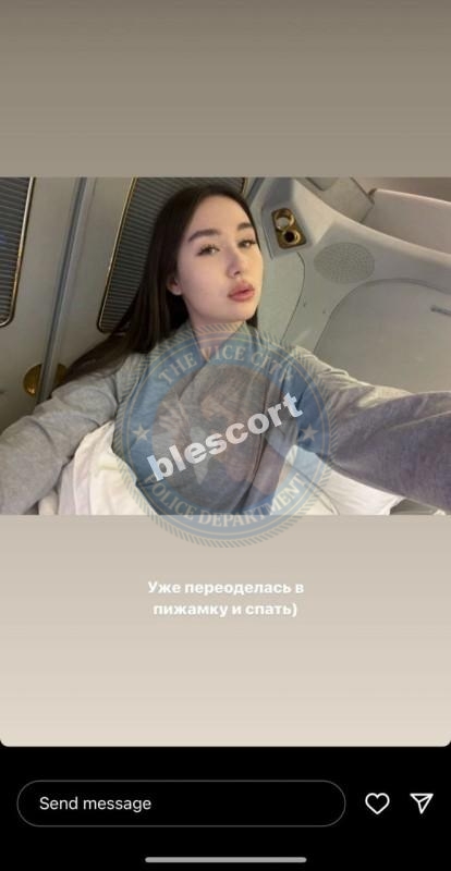 Козлова Дарьяна 2001 г.р. - ЧС эскорта Козлова Дарьяна 2001 г.р. - ЧС эскорта