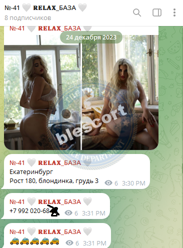 Тихомирова Настя Тихомирова Настя