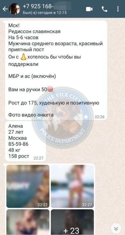 Рузанова Алена и Рузанова Настя 1996 Рузанова Алена и Рузанова Настя 1996