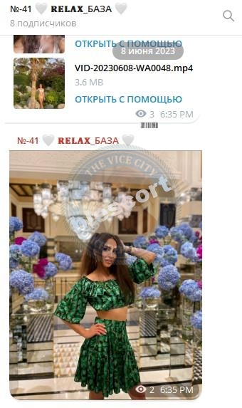 Захарова Алина - эскортница 1993 г.р. Захарова Алина - эскортница 1993 г.р.