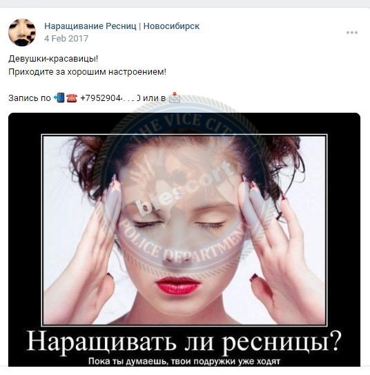 Козьякова Ксения - сутенерша 1994 Козьякова Ксения - сутенерша 1994