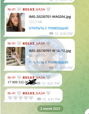 Колесникова Анастасия - эскортница 2000 г.р. Колесникова Анастасия - эскортница 2000 г.р.