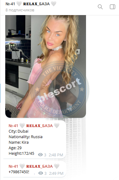 Деньгина Татьяна Деньгина Татьяна
