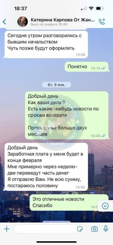 Екатерина Карпова 1997 - ЧС эскорта Екатерина Карпова 1997 - ЧС эскорта