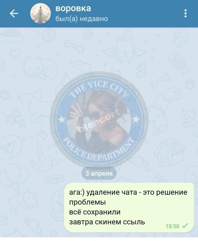 Копысова Наталья - эскортница 2001 г.р. Копысова Наталья - эскортница 2001 г.р.