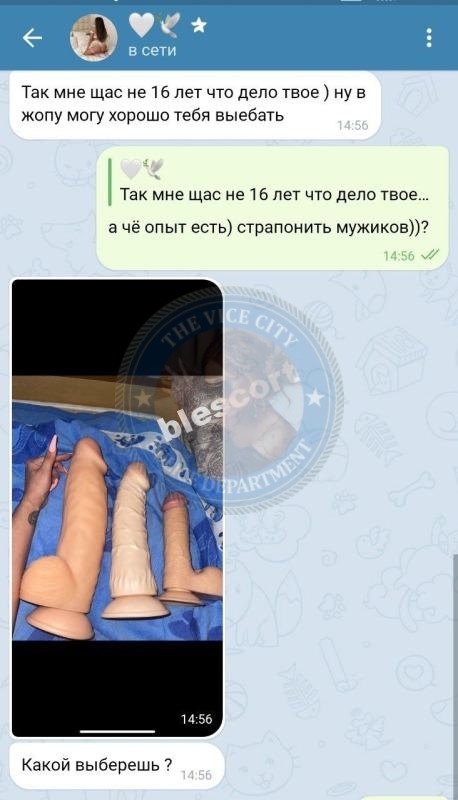 Клыпа Анастасия - сутенёр 1996 г Клыпа Анастасия - сутенёр 1996 г