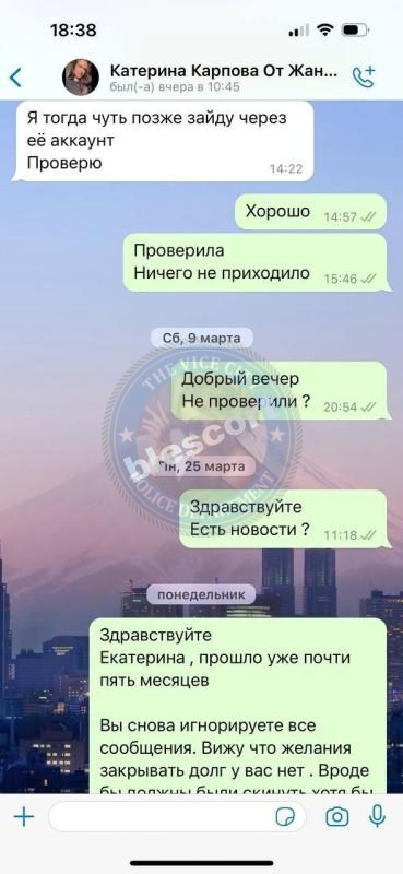 Екатерина Карпова 1997 - ЧС эскорта Екатерина Карпова 1997 - ЧС эскорта