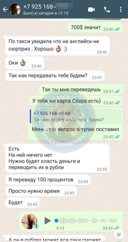 Рузанова Алена и Рузанова Настя 1996 Рузанова Алена и Рузанова Настя 1996