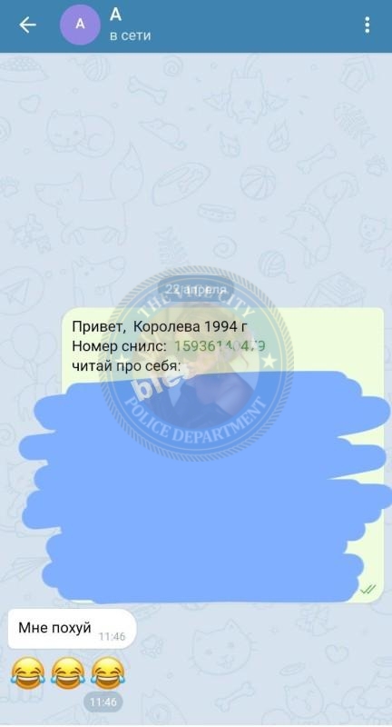 Королева Александра - эскортница 1994 г.р. Королева Александра - эскортница 1994 г.р.