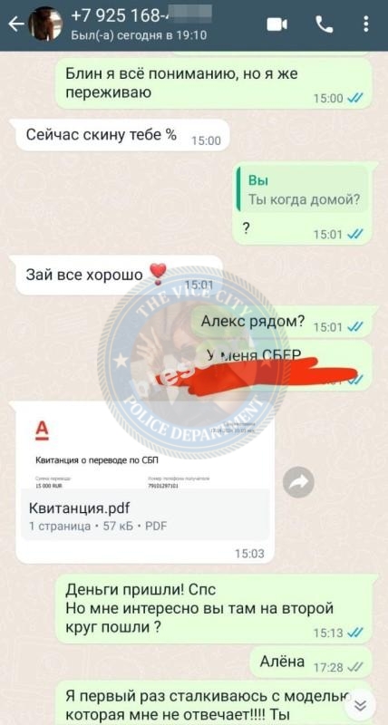Рузанова Алена и Рузанова Настя 1996 Рузанова Алена и Рузанова Настя 1996