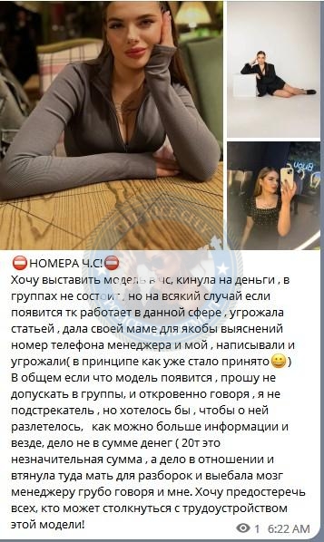 Сачко Злата Сачко Злата