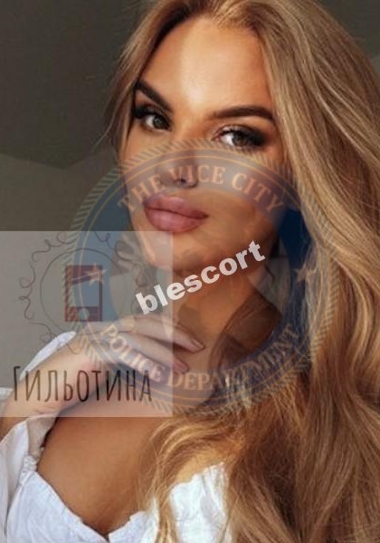 Баранова Анастасия - эскортница 2000 г.р. Баранова Анастасия
