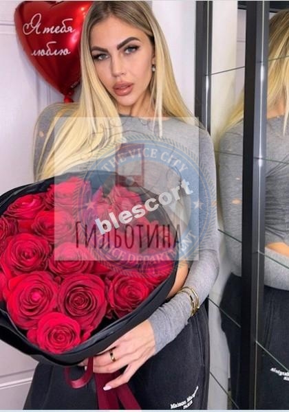 Эскортницы Петрякова Светлана