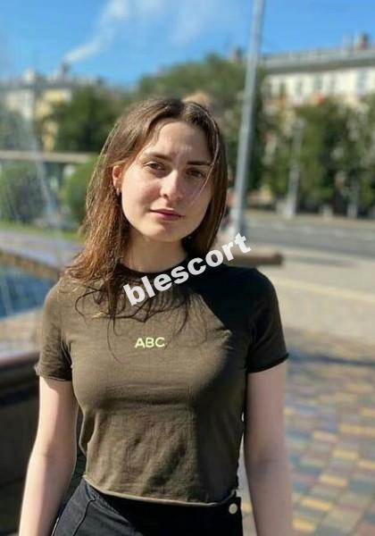 Ушалова Дана