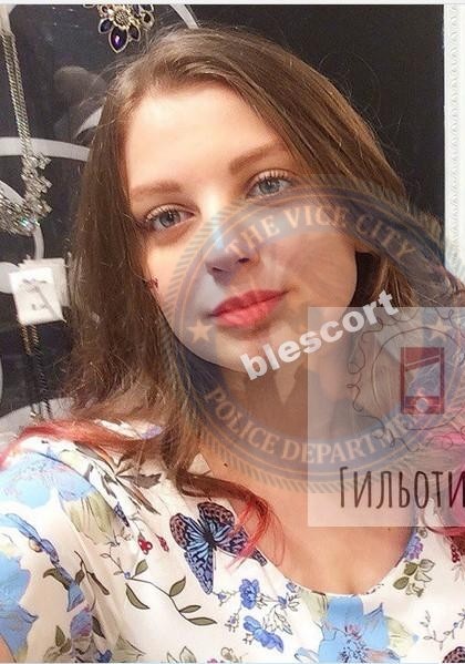 Сутенеры Ворона Мария