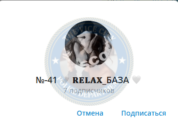 Заводцова Алена - эскортница 1997 г.р. Заводцова Алена - эскортница 1997 г.р.