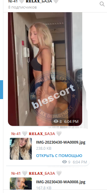 Трефилова Дарья Трефилова Дарья