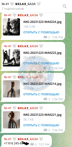 Житкова Марина Житкова Марина