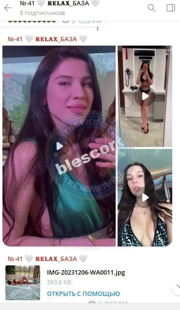 Васева Ангелина Васева Ангелина