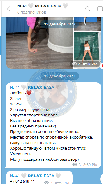Платунова Любовь Платунова Любовь