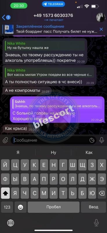 Лысенко Карина 2005 - ЧС эскорта Лысенко Карина 2005 - ЧС эскорта