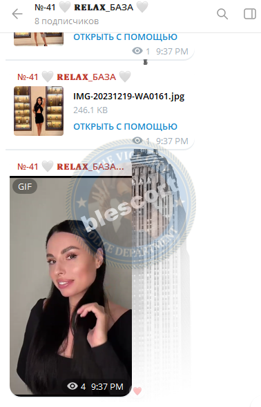 Комендантова Кристина - эскортница 1990 г.р. Комендантова Кристина - эскортница 1990 г.р.