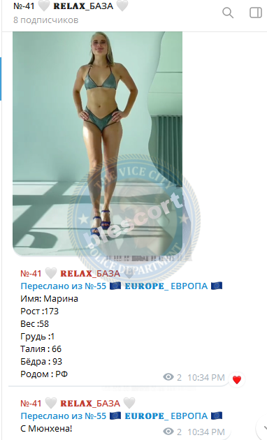 Клягина Полина Клягина Полина