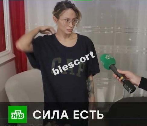 Засухина Анастасия - эскортница 1998 г.р. Засухина Анастасия - эскортница 1998 г.р.