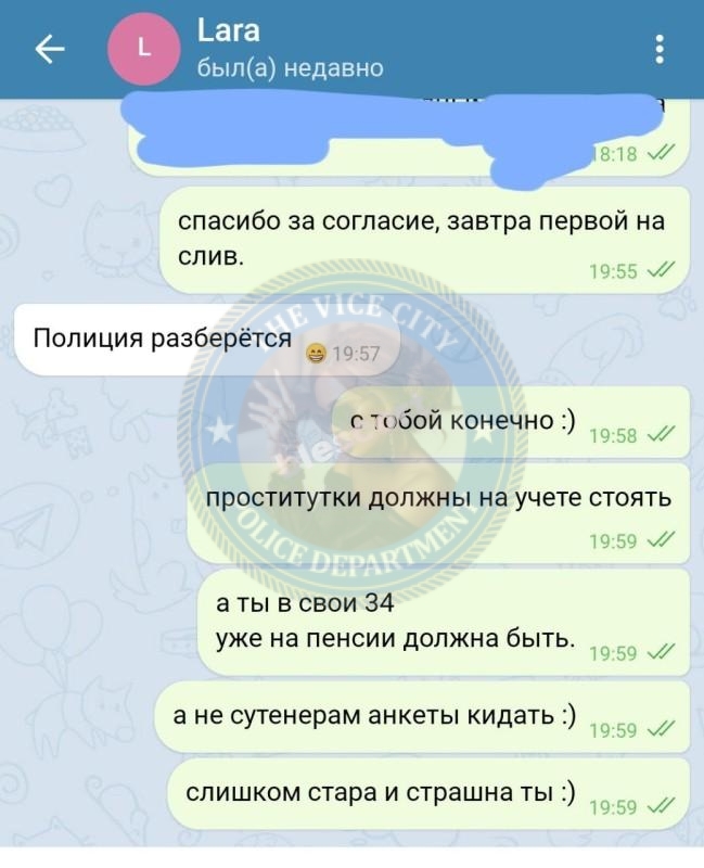 Козлова Лариса - эскортница 1992 г.р. Козлова Лариса - эскортница 1992 г.р.