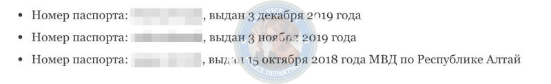 Смирнова Снежана - сутенер 1999 г.р. Смирнова Снежана - сутенер 1999 г.р.