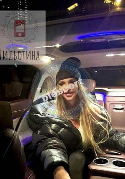 Эскортницы Карлова Оксана