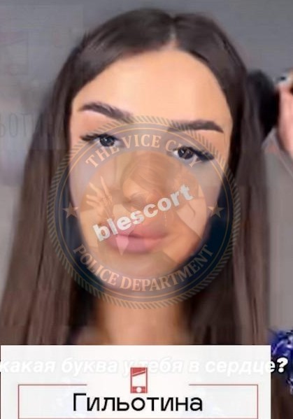 Сутенеры Ломидзе Феруза