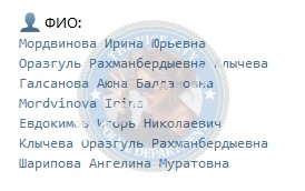 Мордвинова Ирина - сутенер 1986 Мордвинова Ирина - сутенер 1986