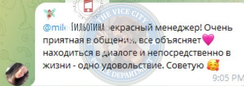 Александра Стефанькина - эскортница 2001 г.р. Александра Стефанькина - эскортница 2001 г.р.