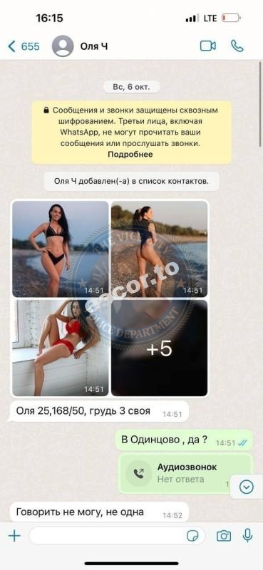 Бард Кира Бард Кира